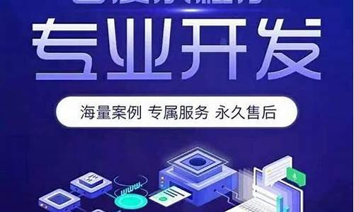 公司百度小程序源码 免费_百度小程序源码免费下载